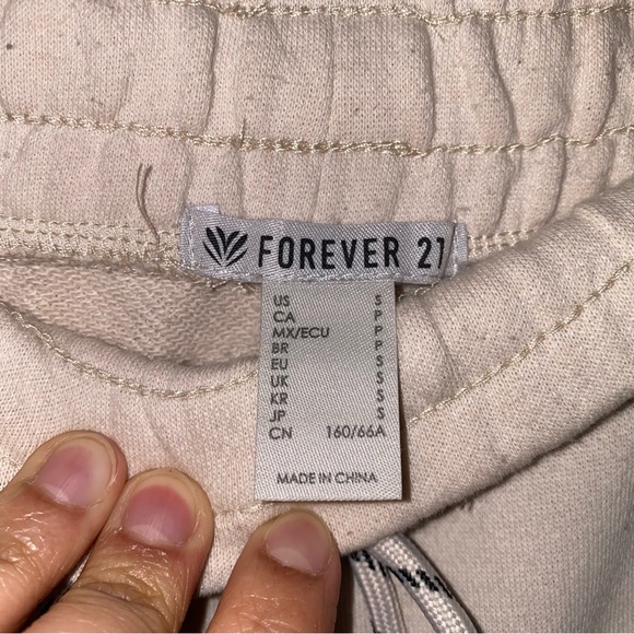 Forever 21 beige sweat pants - Picture 2 of 5